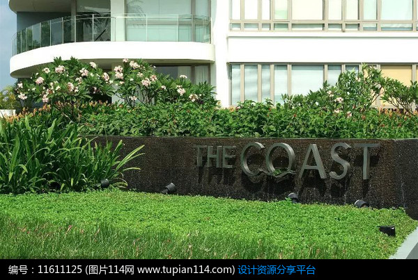 金属英文景墙意向图