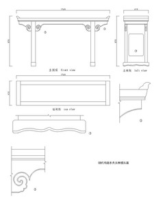 明代夹头榫翘头案cad图纸