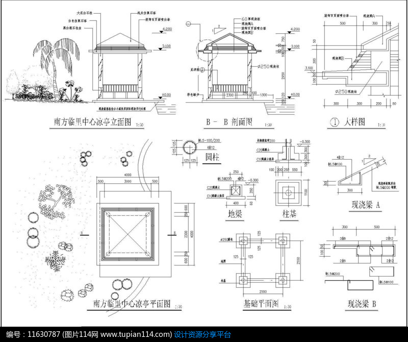 四角凉亭平立剖面图