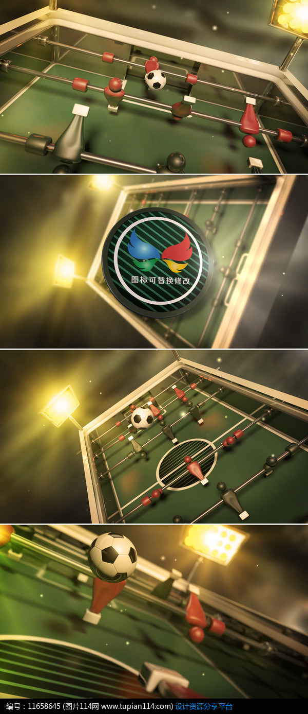 3D桌面足球标志展示ae模板