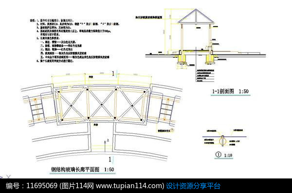 钢结构玻璃长廊平面图