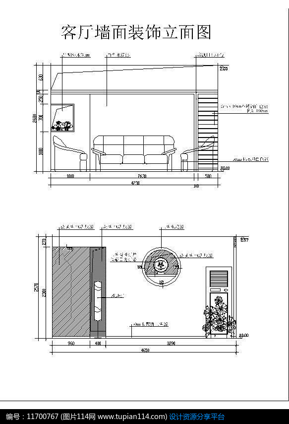 客厅墙面装饰立面图,cad室内装修图免费下载,cad住宅