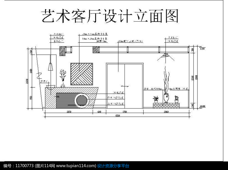 艺术客厅设计立面图,cad室内装修图免费下载,cad住宅