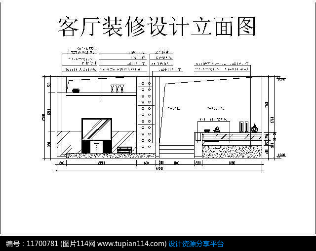 相关素材 客厅装修设计立面图cad室内客厅装修客厅立面家装设计