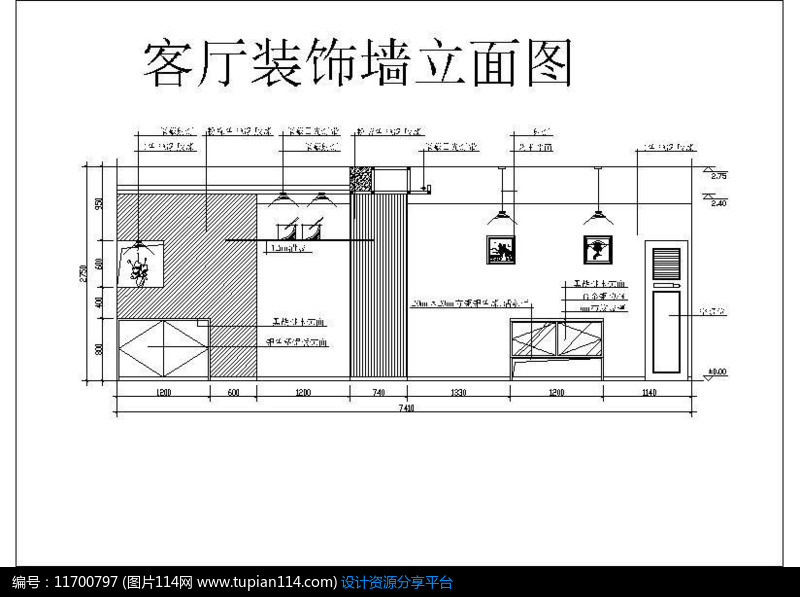 客厅装饰墙立面图