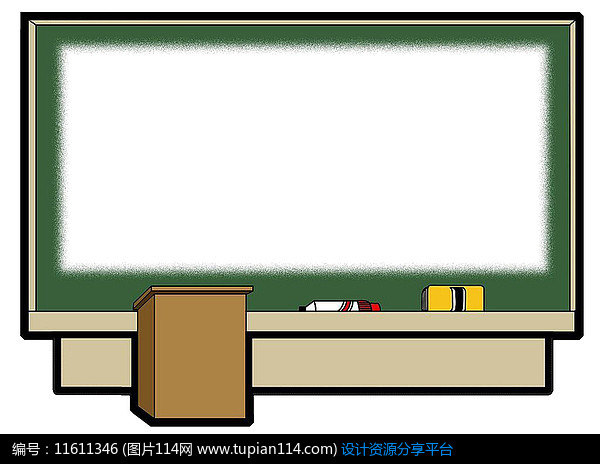 传统教师课堂设计素材免费下载_底纹背景其他_图片114