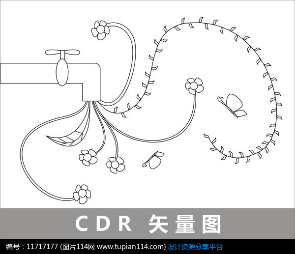 水龙头创意线描插画