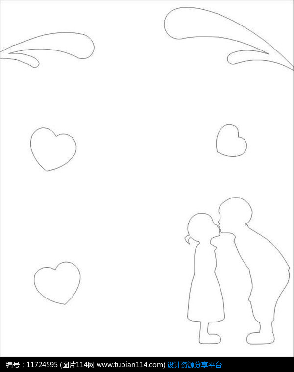 [原创] 爱情雕刻图案