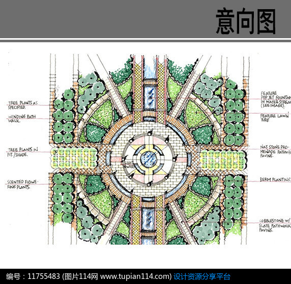 中心广场节点手绘平面