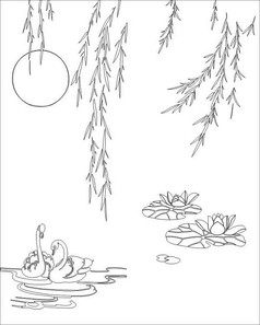 柳叶