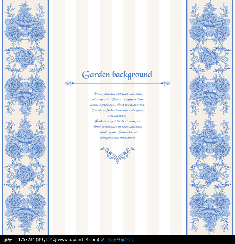 青花瓷邀请函封面设计矢量素材