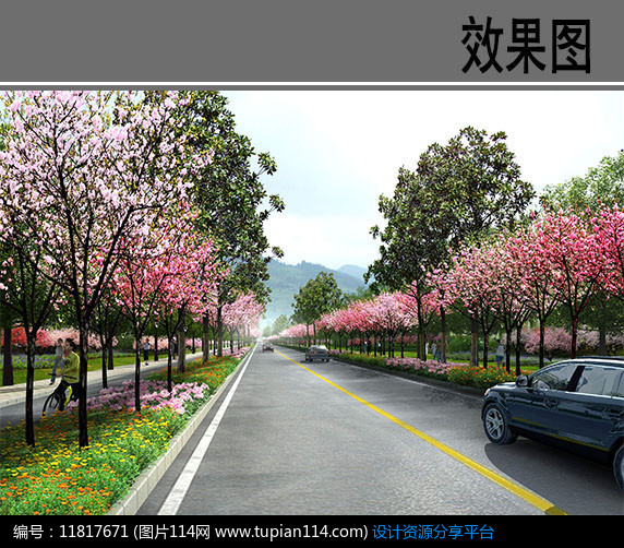 [原创] 道路景观效果图