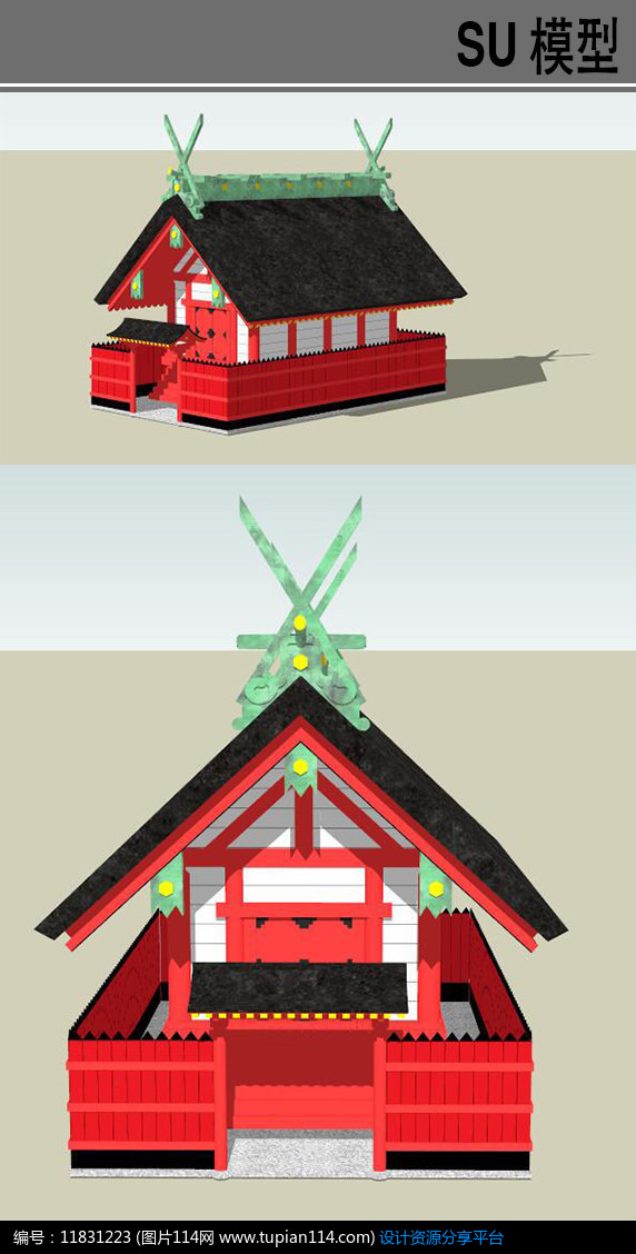 日本红色古建筑,3d建筑模型免费下载,3dmax建筑模型