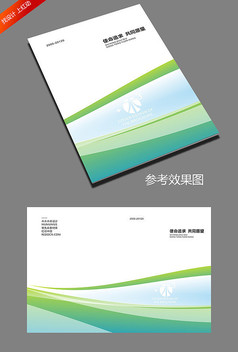 施工升降机防护棚