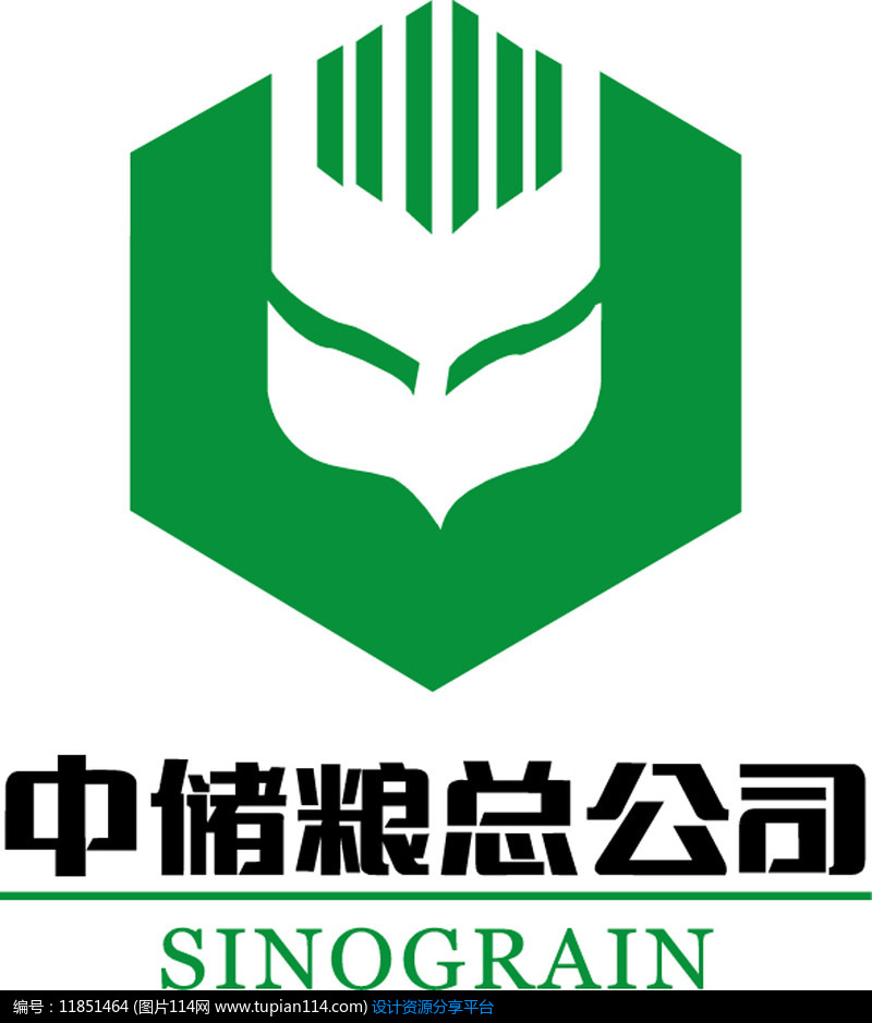 中储粮总公司logo