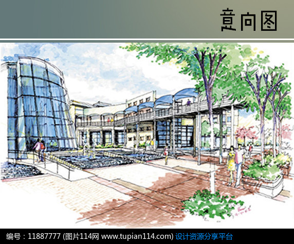 广场景观手绘透视图
