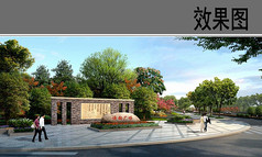 公园入口广场效果图
