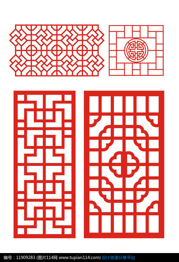 中国传统窗棂图案纹样