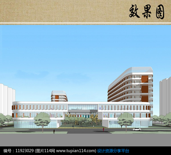 儿童医院建筑方案设计效果图