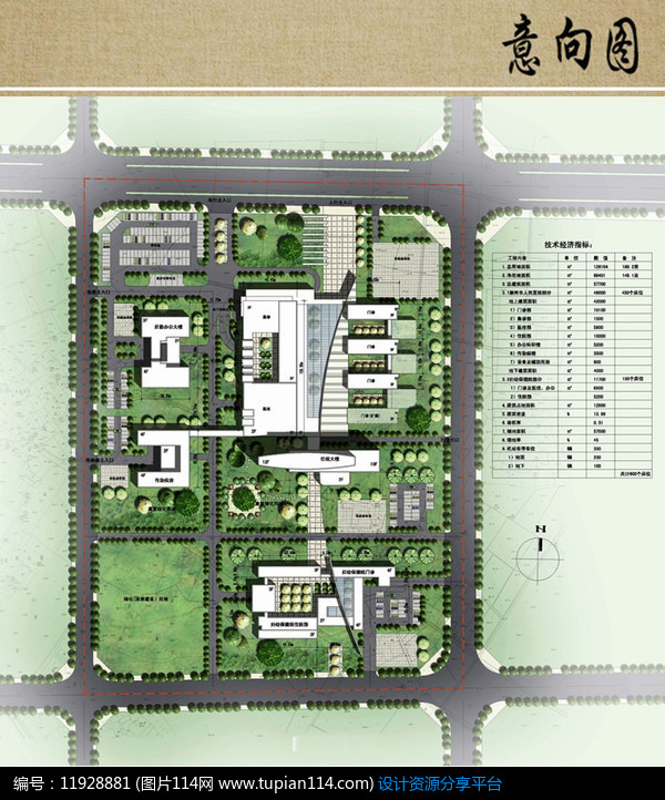 点建筑功,布局+1平面赞成积分总字体平面建筑医院布局建筑设计编码医院v布局医院图片