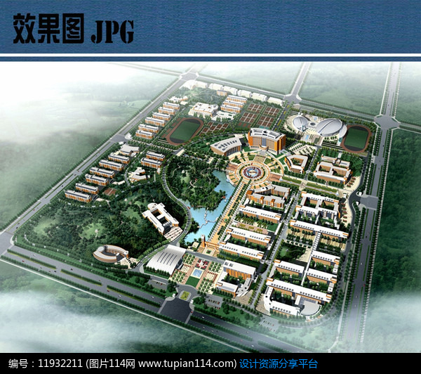 校园规划设计鸟瞰图