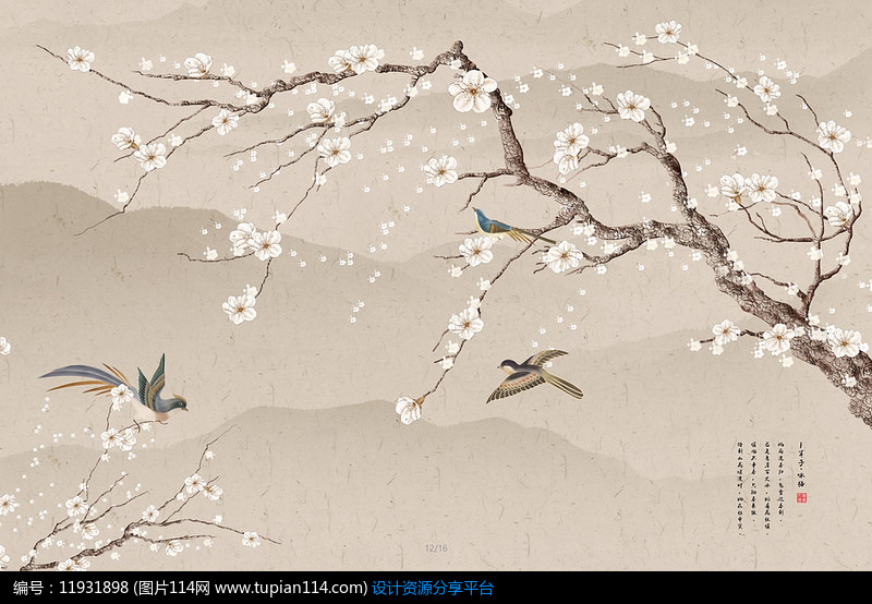 中式梅花飞鸟水墨风客厅电视背景