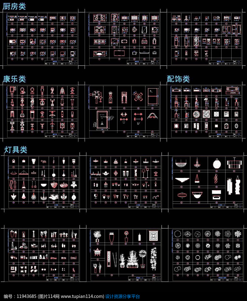 健身器材图纸     素材编号:11943685 素材格式: 容量大小:7mb 尺寸