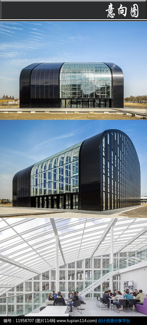 黑色透明玻璃弧形建筑意向图