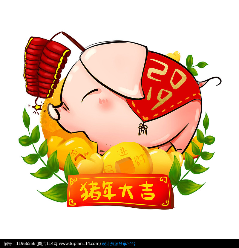 猪年插画设计素材免费下载_春节其他_图片114