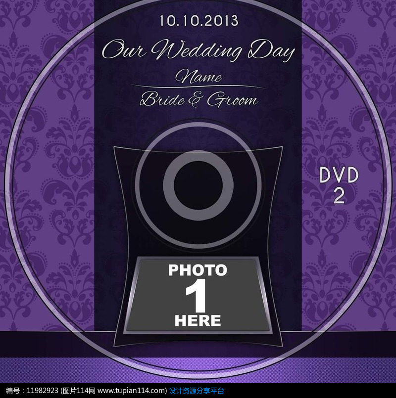 浪漫紫色影视传媒DVD结婚纪念光盘封面设计