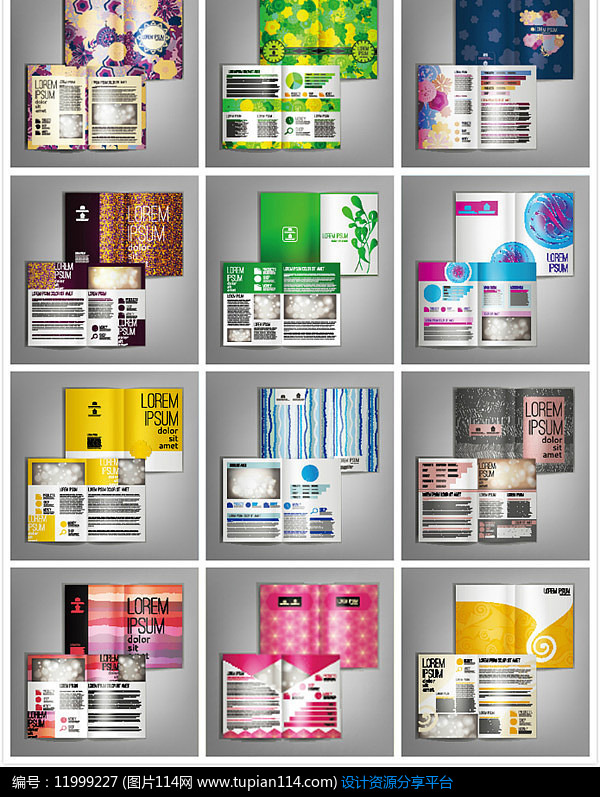 多行业画册排版设计设计素材免费下载_画册设计其他