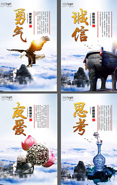 中国风挂画